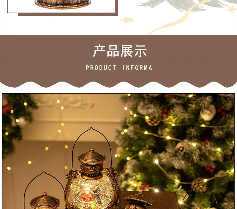 Musical Snow Globe Lantern – view 9