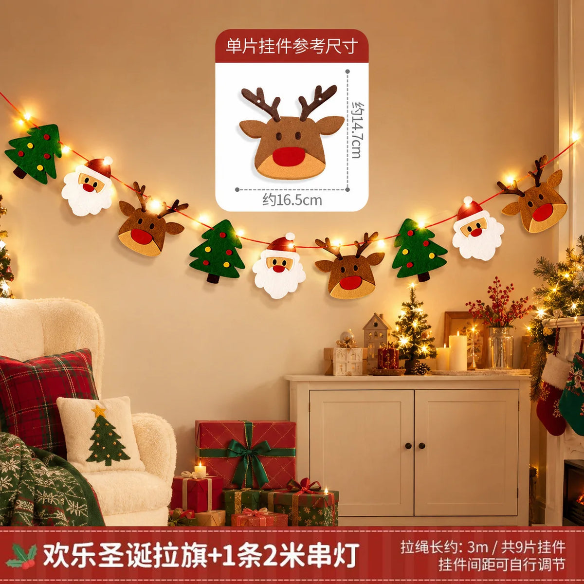 Santa Sleigh & Reindeer Glowing Wall Decor – view 11